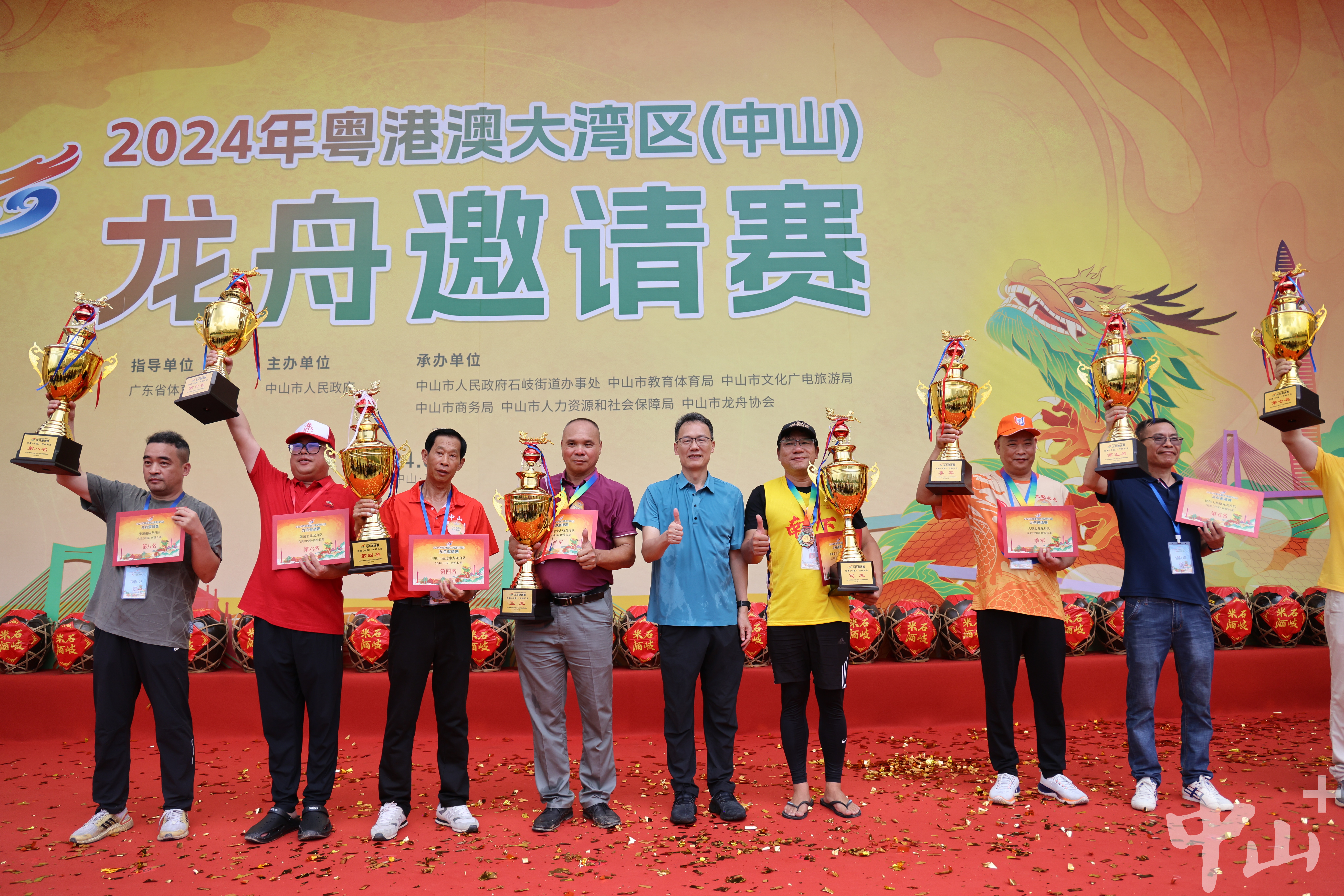 粤港澳大湾区2020总决赛落幕,广东队夺冠!的简单介绍 粤港澳大湾区2020总决赛落幕,广东队夺冠!的简单介绍