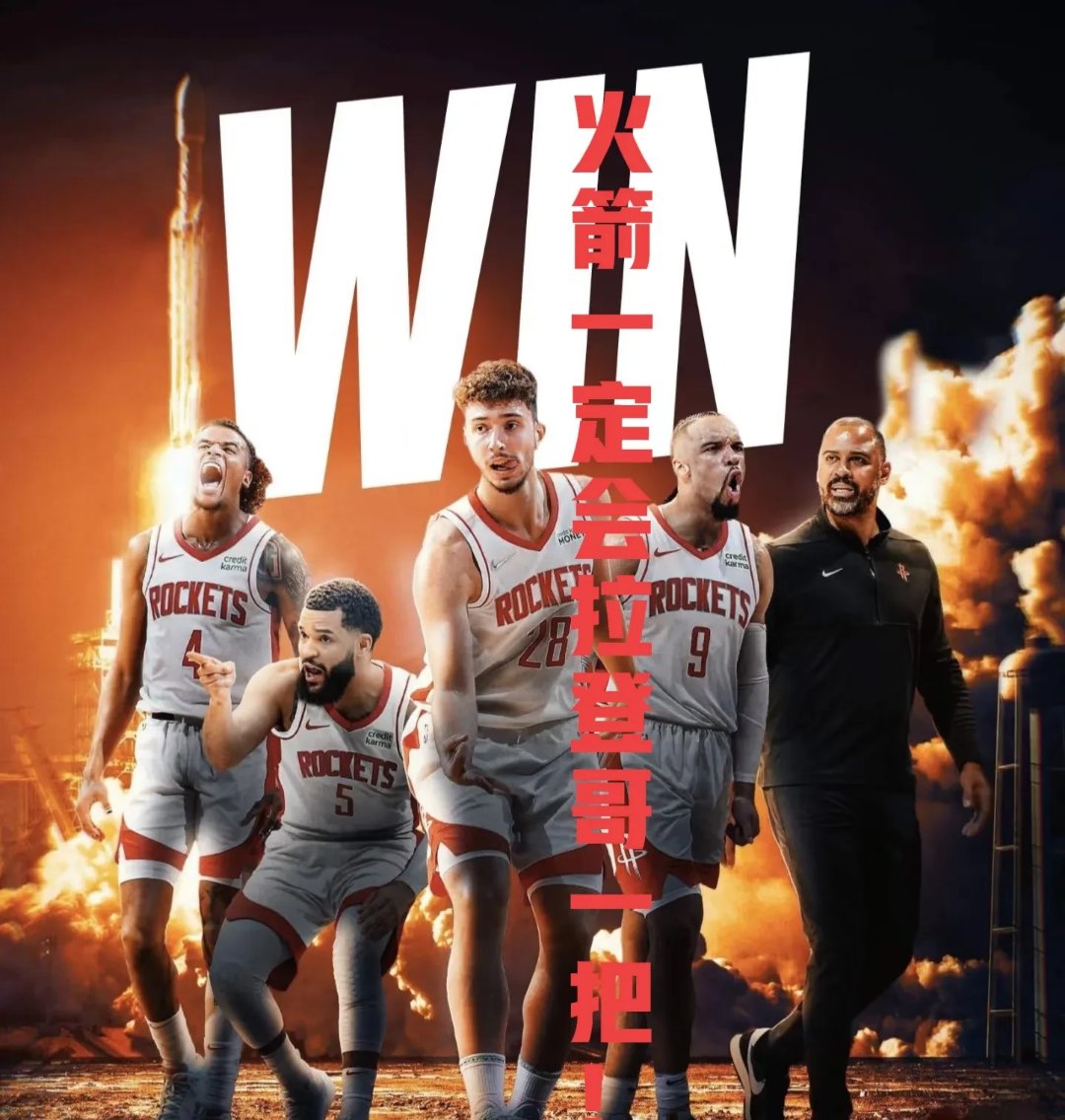 关于NBA东部頂尖球队激战展开，篮球风采登峰造极的信息