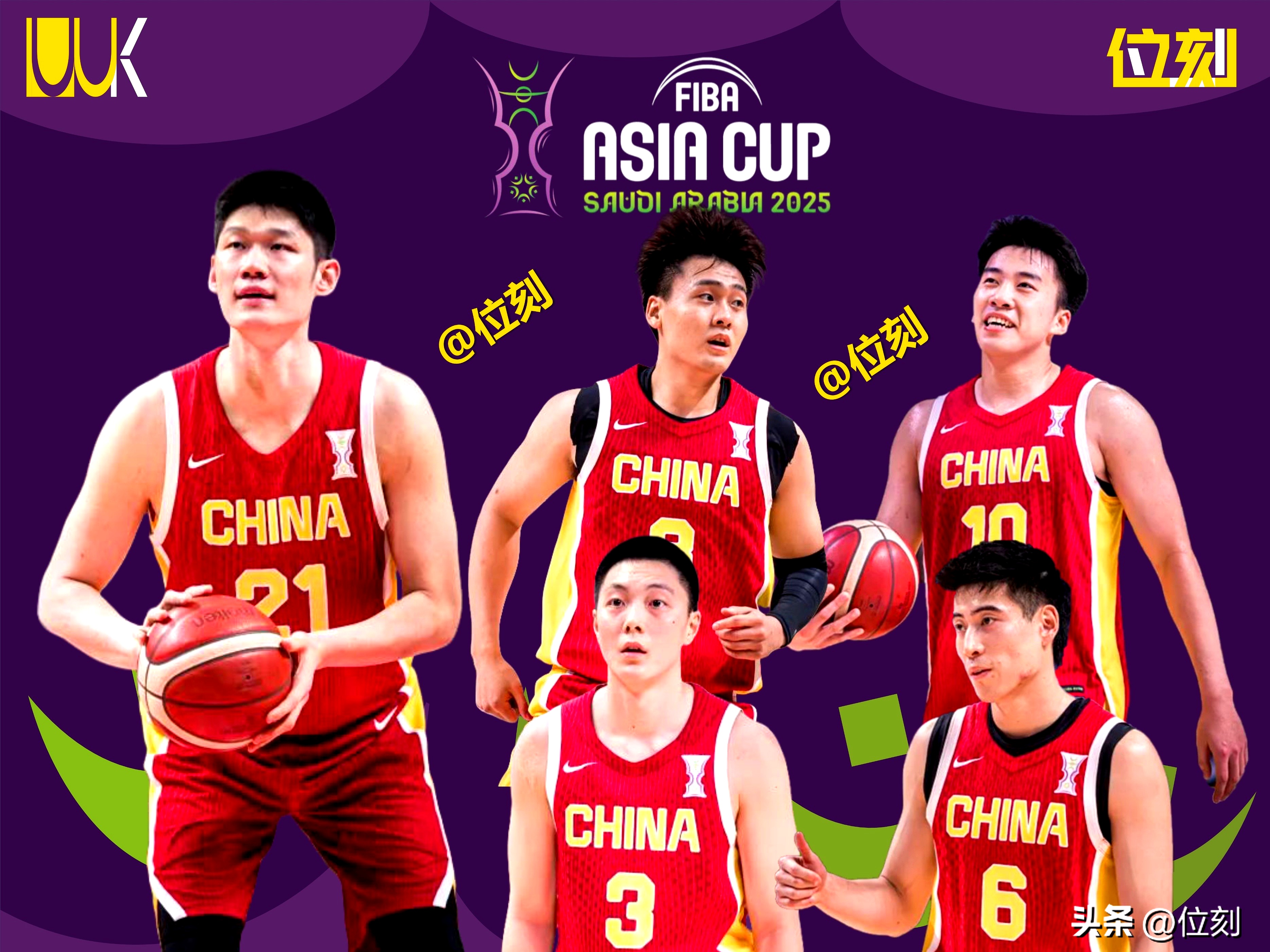 包含亚洲三人篮球锦标赛预测：哪个国家将夺冠？的词条