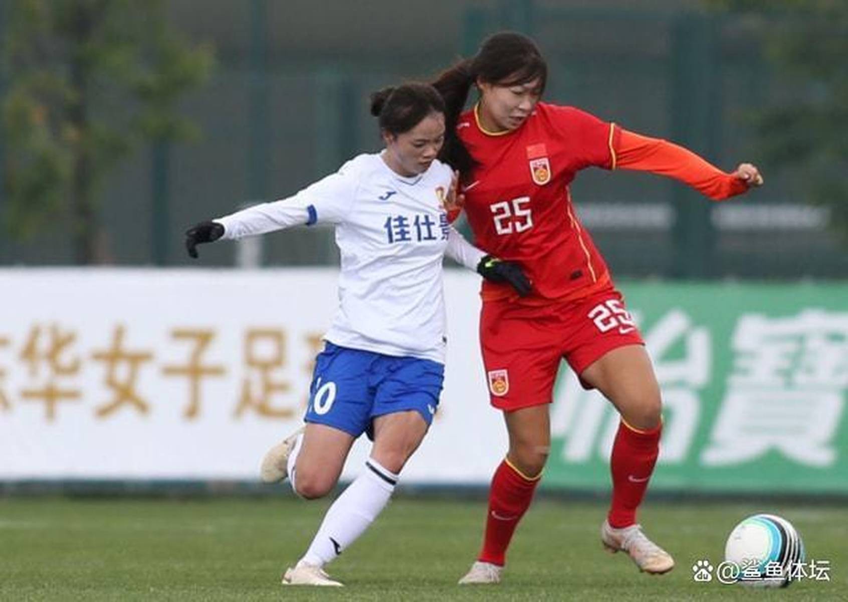 西班牙女足在非洲锦标赛中实现三连胜的简单介绍