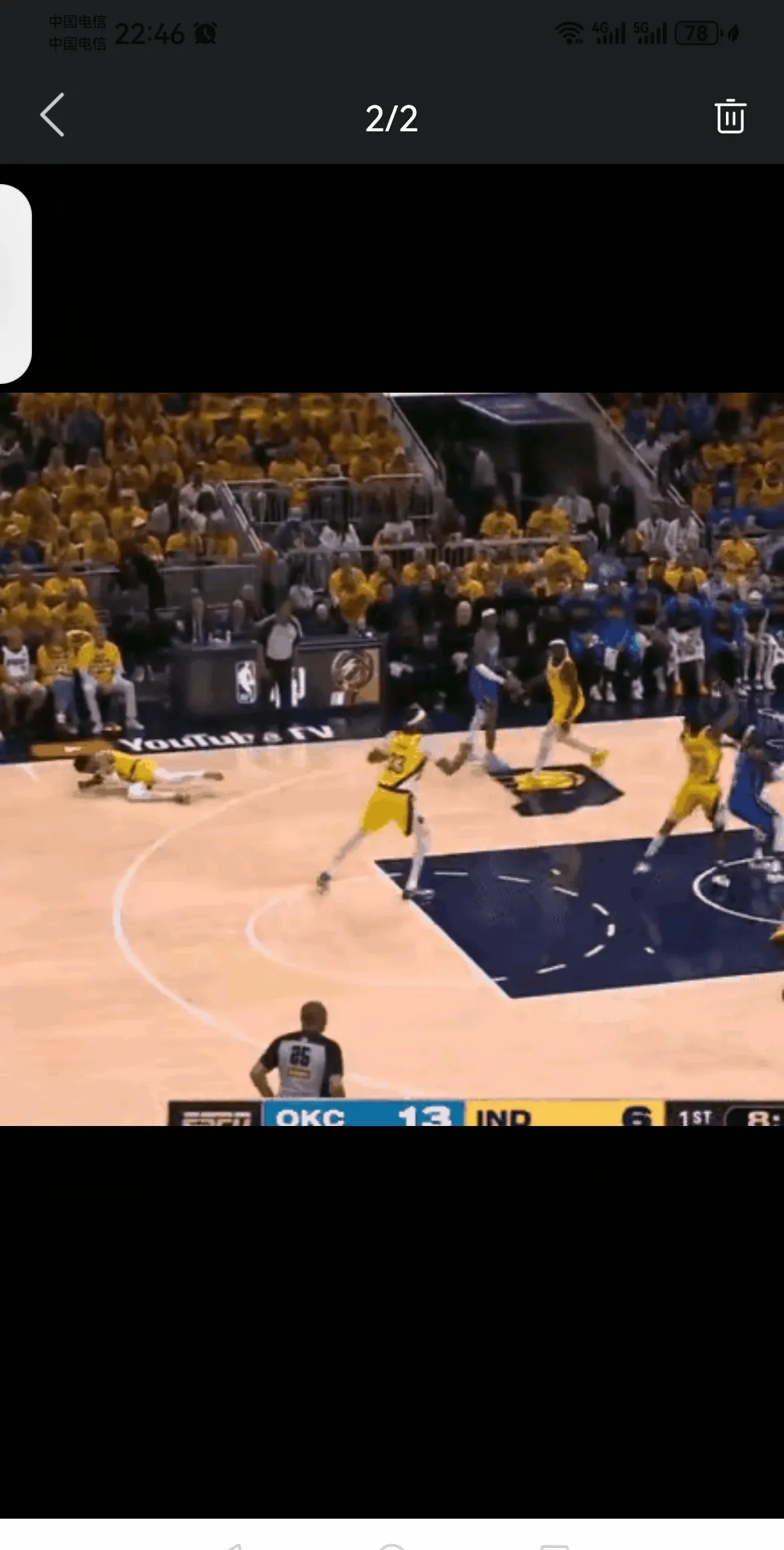 包含魔术表现低迷，多场比赛遭遇失利的词条