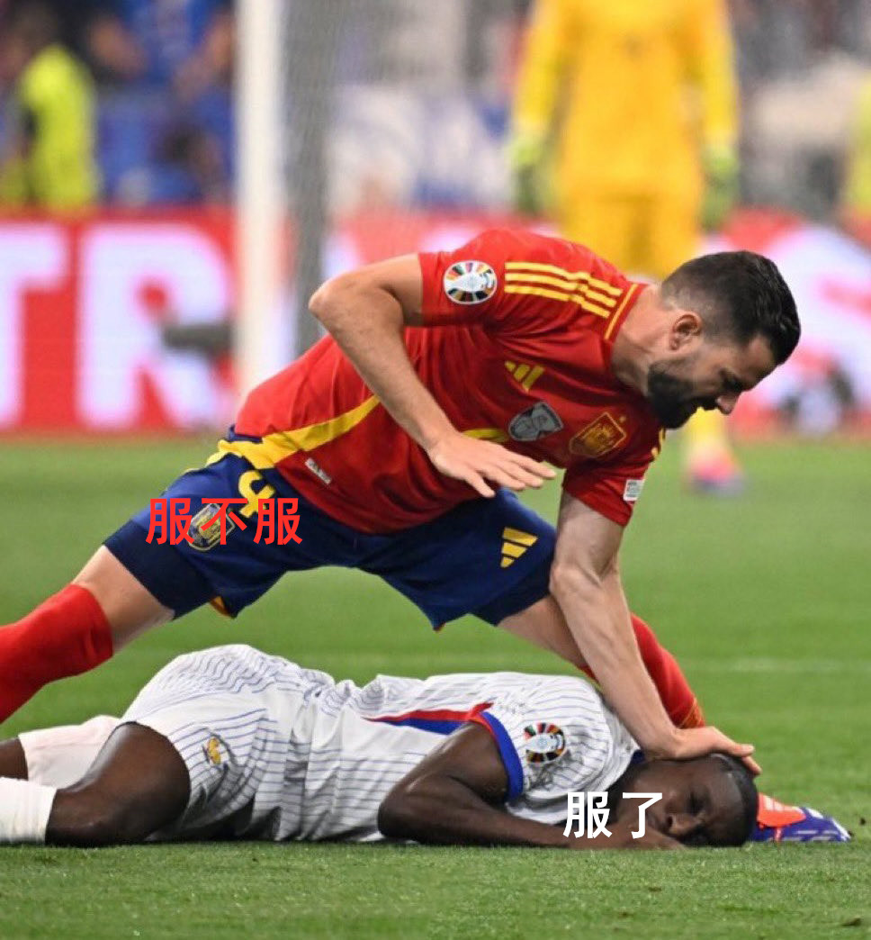 欧洲篮球联赛：皇马惨遭逆转西班牙狂胜的简单介绍