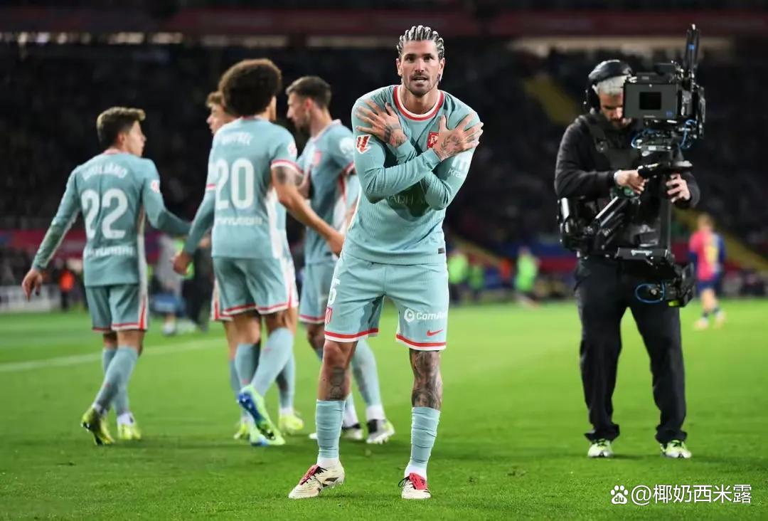 马竞连胜，稳固西甲前四位置！的简单介绍