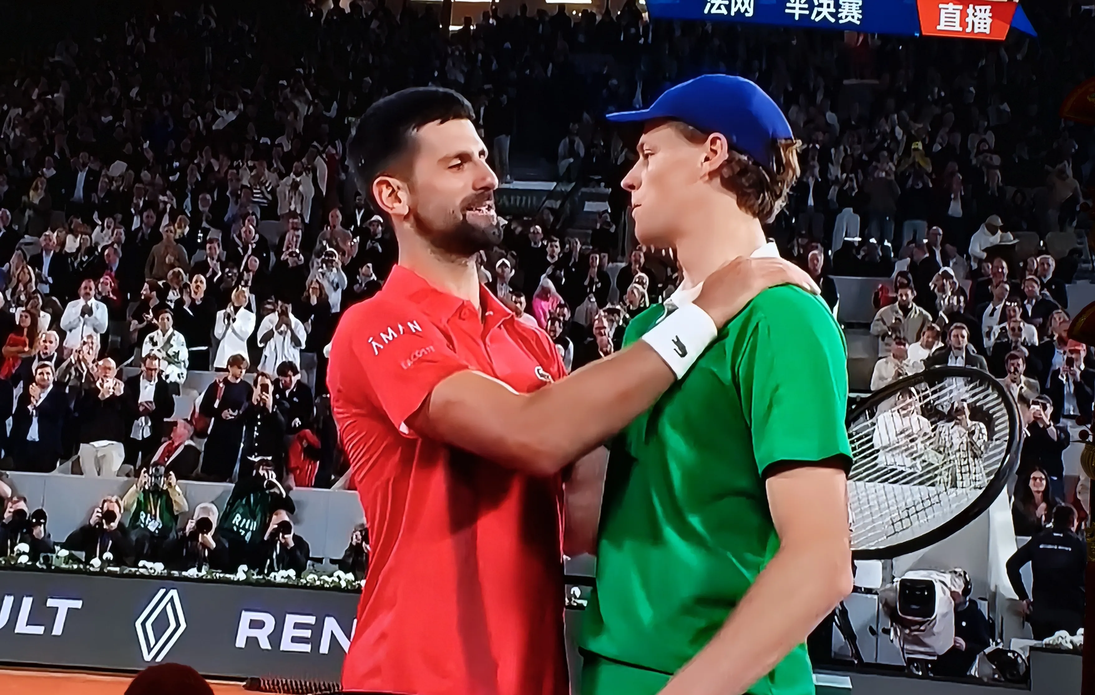 关于法国网球队爆冷欧洲网球队，德约科维奇统治全场的信息