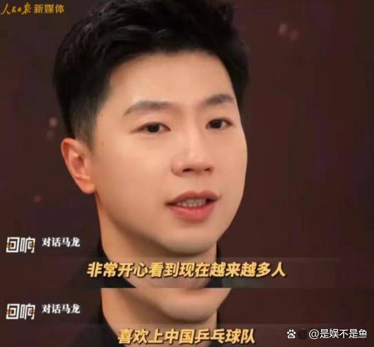 韩国乒乓球队血洗中国乒乓球队，马龙惊艳世界
