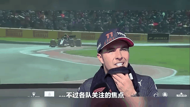 哈斯车队轻取红牛二队，佩雷兹状态火热的简单介绍